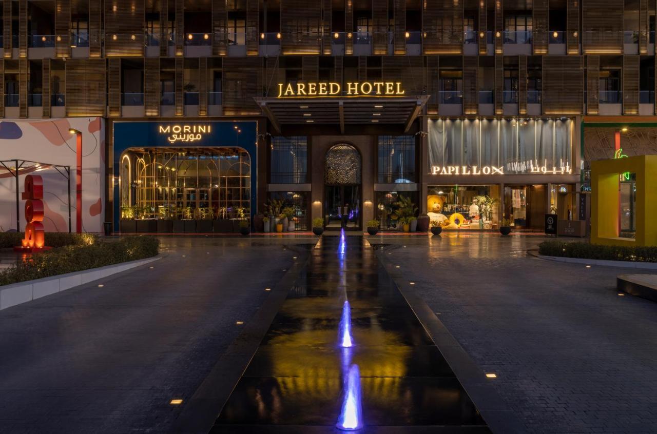 Jareed Hotel Riade Exterior foto